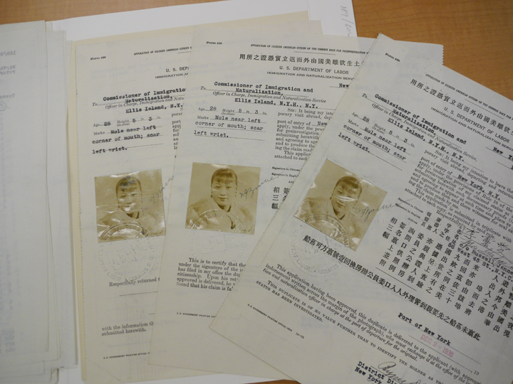 photo of documents in Li Ling-Ai's Chinese Exclusion File
