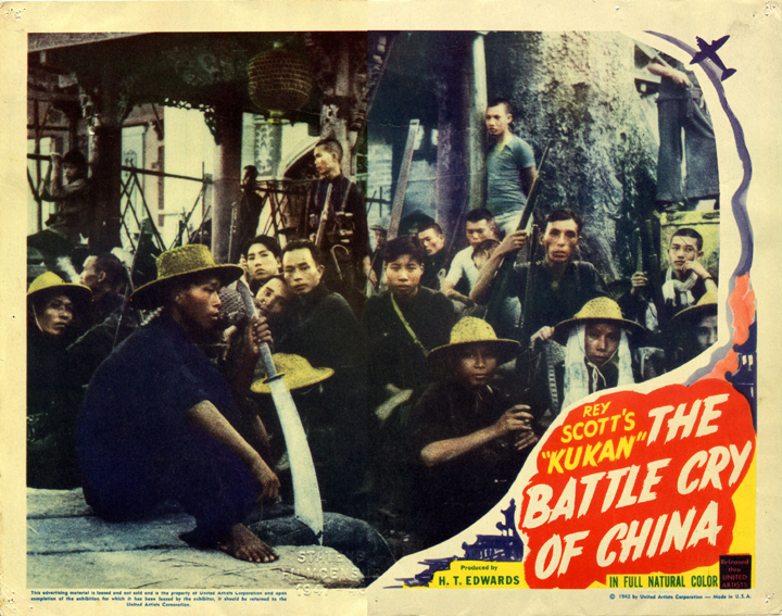 Lobby card for the 1941 Oscar-winning documentary KUKAN