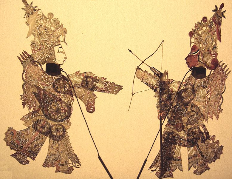 Photo of Chinese shadow figures