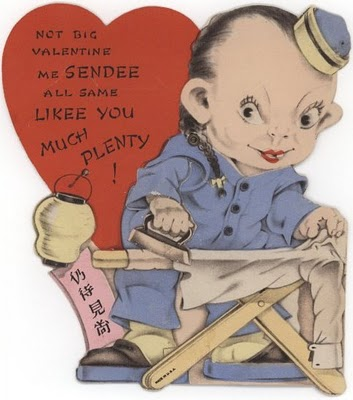 Vintage Valentine Card