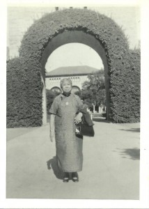 Photo of Polly Ching