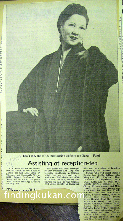 December 1937 Soo Yong hosts tea for China Relief