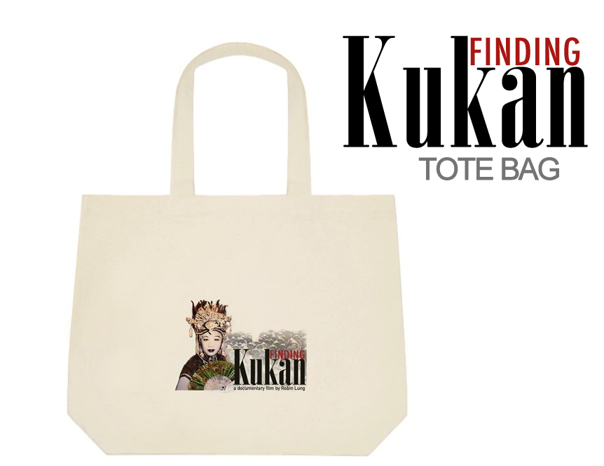 FINDING KUKAN Souvenir Tote Bag