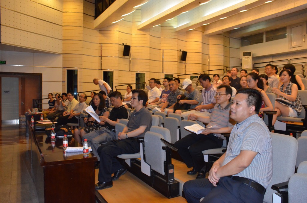 Scholars in Chongqing view the 1941 KUKAN - screened in China for the first time.