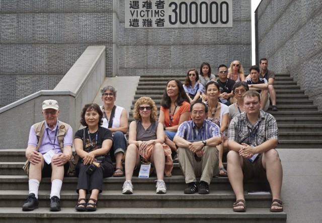 Our group after touring the Nanjing Massacre Memorial Hall